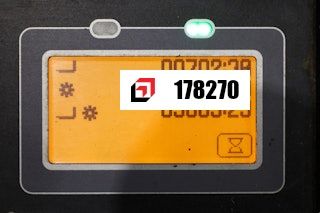 Toyota 8-FBMT-35
