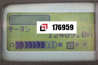 Toyota 7-FB-25