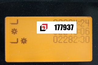 Toyota 7-FBEST-15