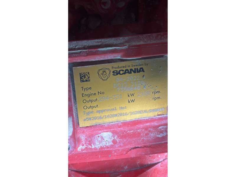 POWERSCREEN MAXTRAK 1150 CONE
